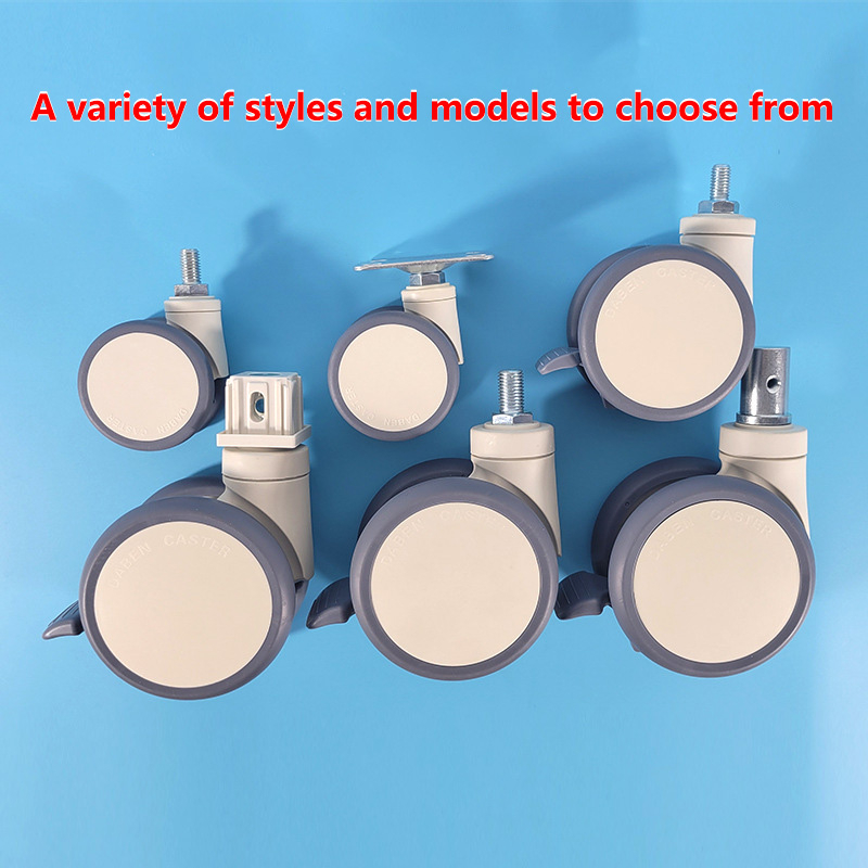Furniture Quality Control - 4 Pcs/lot 2.5 inch High quality