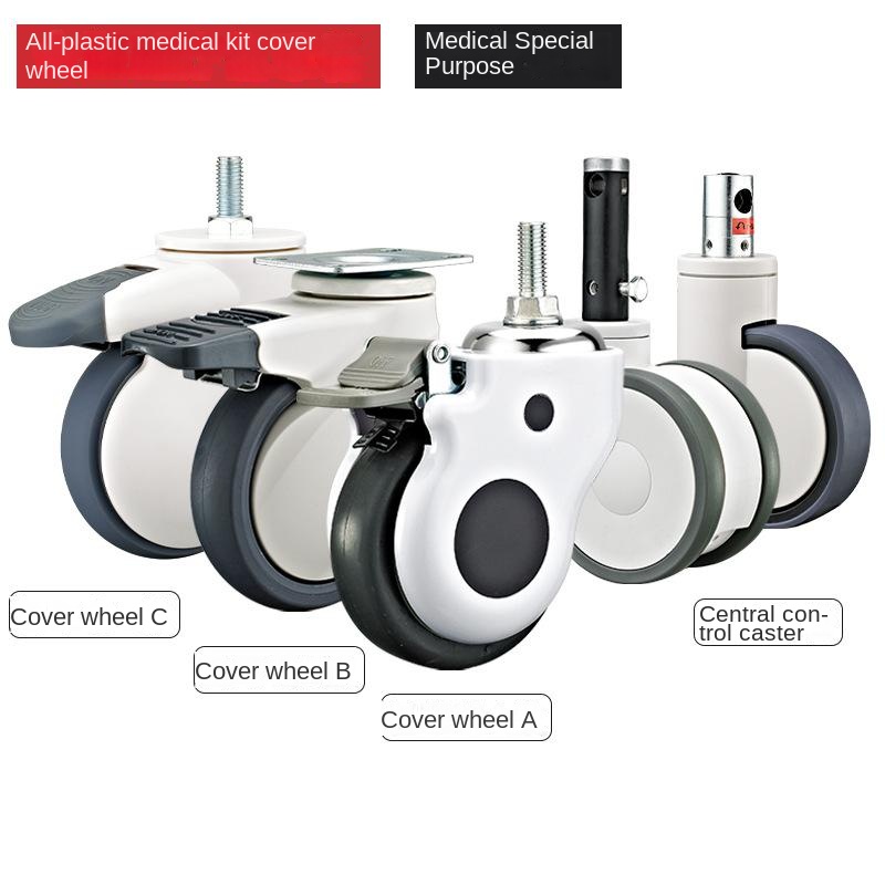 Furniture Quality Control - 1 Pc-5inch High Quality M24/m28/m32 Medical