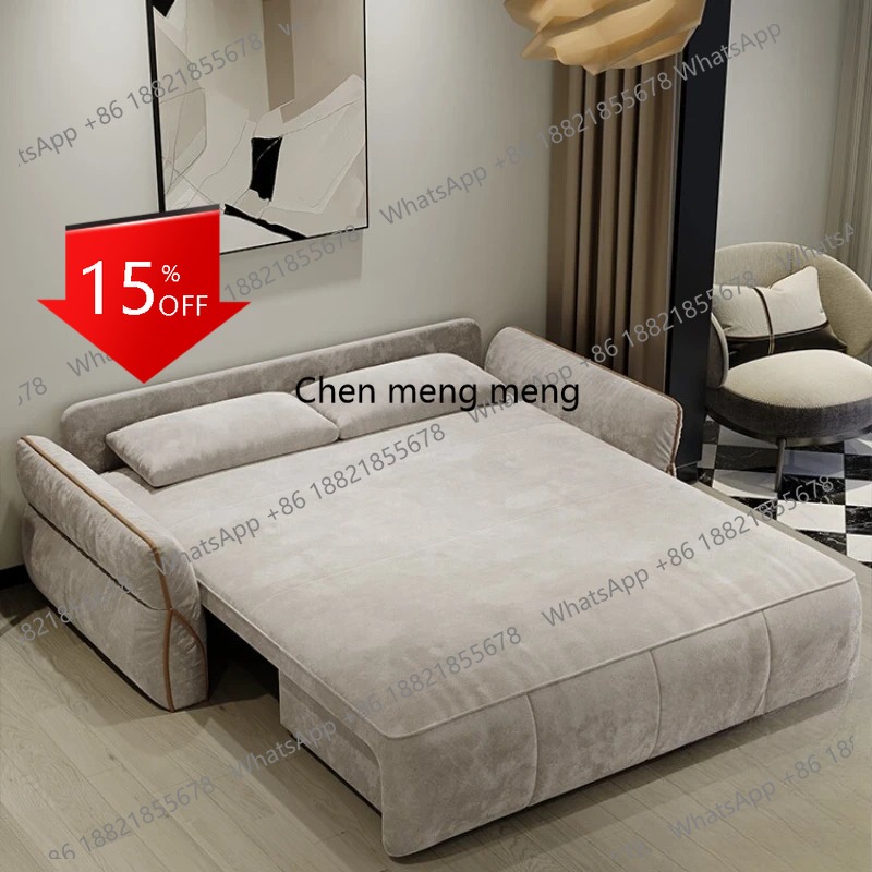 Z. A. Furniture - A139 Design Multifunction Sofa Intelligence Simple