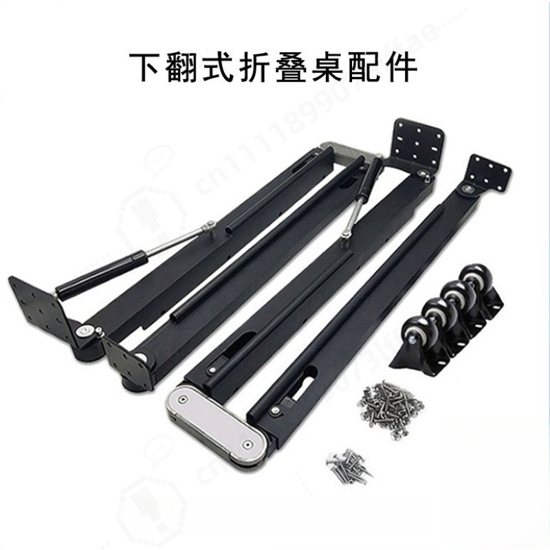 Telescopic Folding Table Hardw - Furniture Hardware Accessories ulasan dan harga
