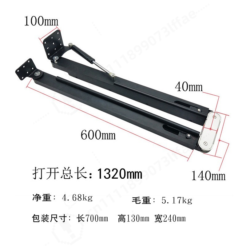 Telescopic Folding Table Hardw - Furniture Hardware Accessories ulasan dan harga