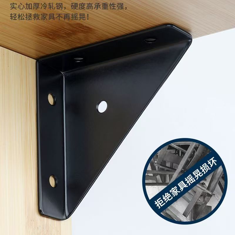 4pcs bracket corner code right - Used Furniture Hardware ulasan dan harga