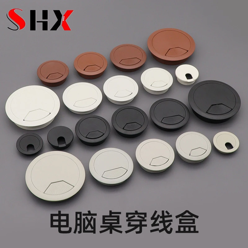 80mm Round Wire Hole Cover Gre - Furniture Hardware Outlet ulasan dan harga